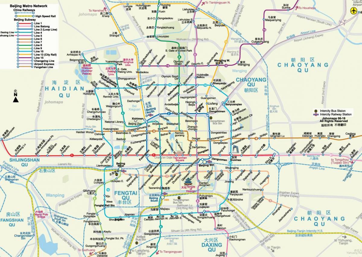 Пекинг mtr мапа