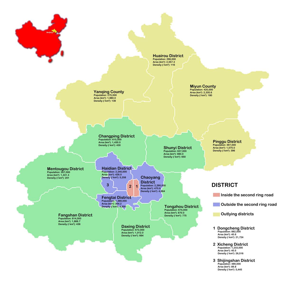 Пекинг соседството мапа
