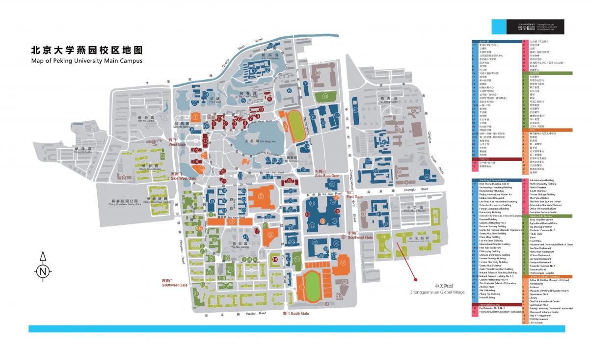 Пекинг универзитетски кампус мапа