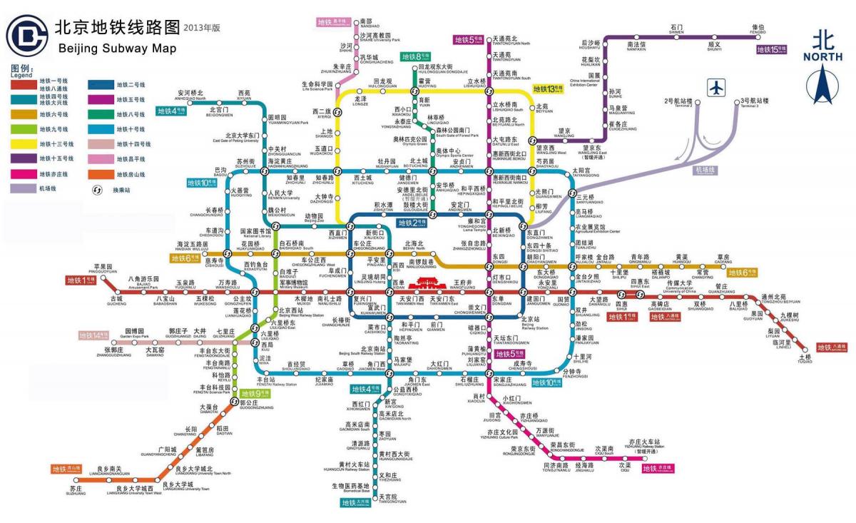 Пекинг метрото мапа