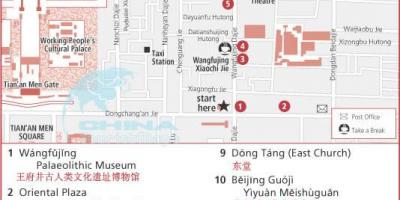 Wangfujing улица сајтот