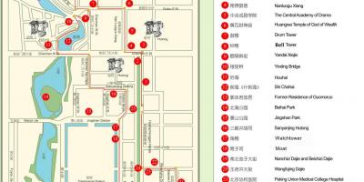 Карта на Пекинг hutong
