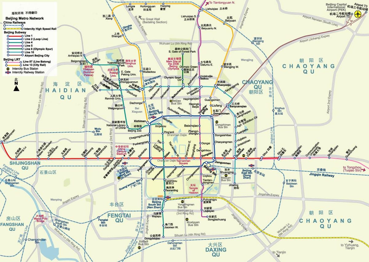 Пекинг метро мапа