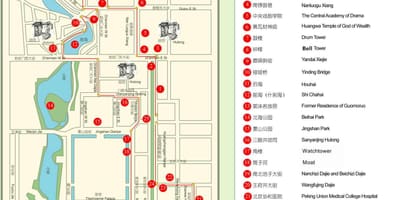 Карта на Пекинг hutong